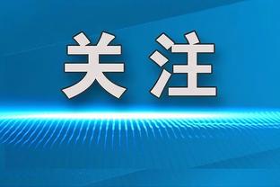 神奇小子！16岁利特勒成为历史第2位飞镖大师赛完成9镖壮举的选手